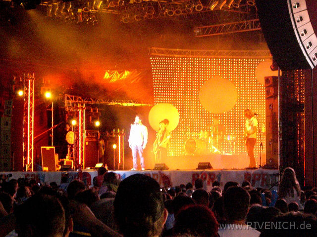 Ausflug 2008 – Bild 41